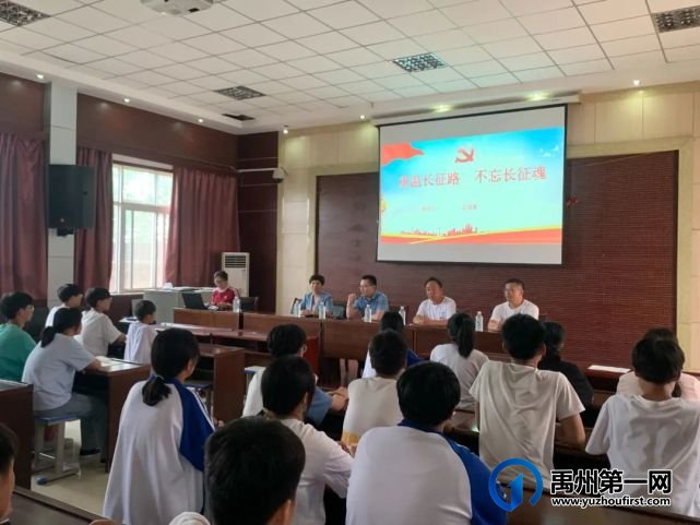何书记一行莅临禹州南区学校检查指导团校和团组织建设工作 何书记一行莅临禹州南区学校检查指导团校和团组织建设工作