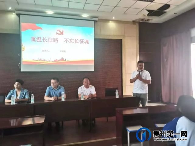 何书记一行莅临禹州南区学校检查指导团校和团组织建设工作 何书记一行莅临禹州南区学校检查指导团校和团组织建设工作
