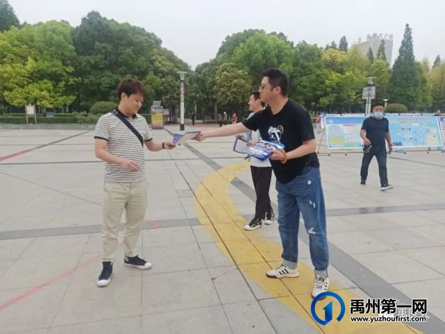 禹州市人民医院开展“安全生产月”宣传活动 禹州市人民医院开展“安全生产月”宣传活动