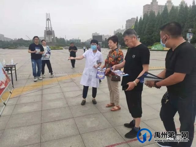 禹州市人民医院开展“安全生产月”宣传活动 禹州市人民医院开展“安全生产月”宣传活动