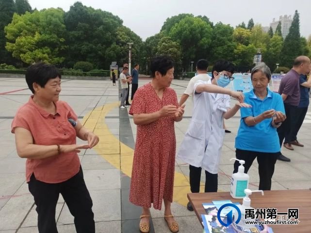 禹州市人民医院开展“安全生产月”宣传活动 禹州市人民医院开展“安全生产月”宣传活动