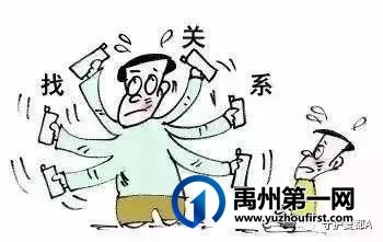 禹州刑警殚精竭虑为民除“害” 禹州刑警殚精竭虑为民除“害”