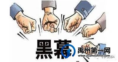 禹州刑警殚精竭虑为民除“害” 禹州刑警殚精竭虑为民除“害”