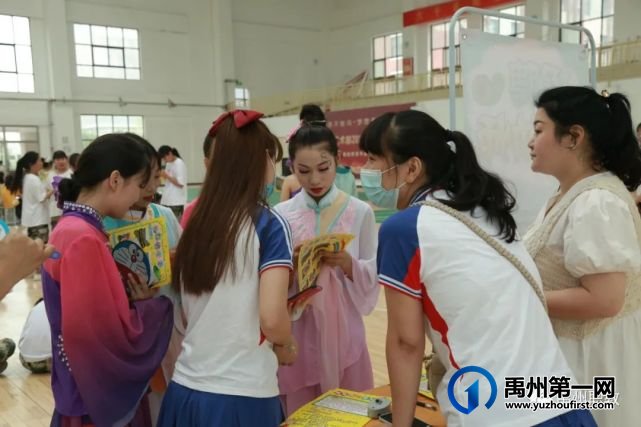 禹州中专艺术部举行2019级学生顶岗实习双选会 禹州中专艺术部举行2019级学生顶岗实习双选会