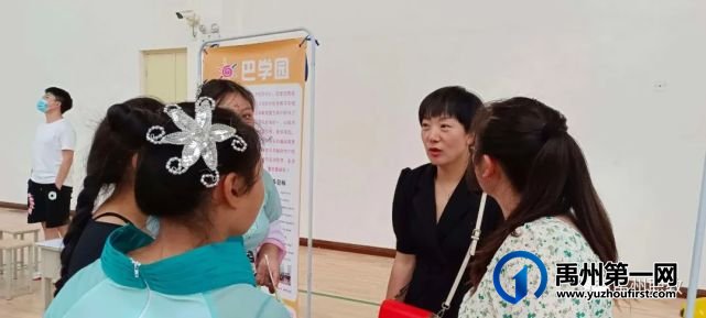 禹州中专艺术部举行2019级学生顶岗实习双选会 禹州中专艺术部举行2019级学生顶岗实习双选会