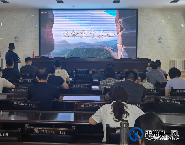 禹州市疾控中心开展消防安全培训演练 禹州市疾控中心开展消防安全培训演练