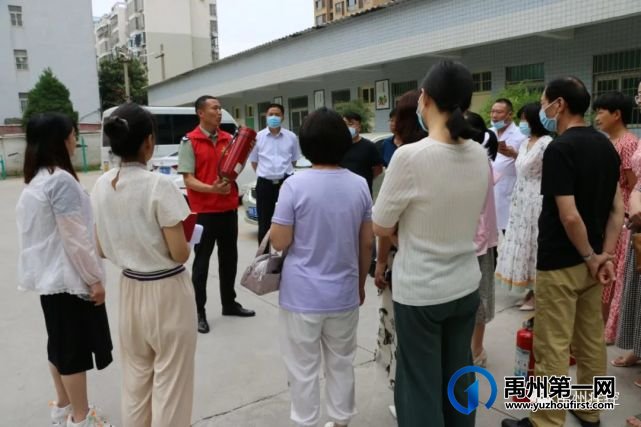 禹州市疾控中心开展消防安全培训演练 禹州市疾控中心开展消防安全培训演练