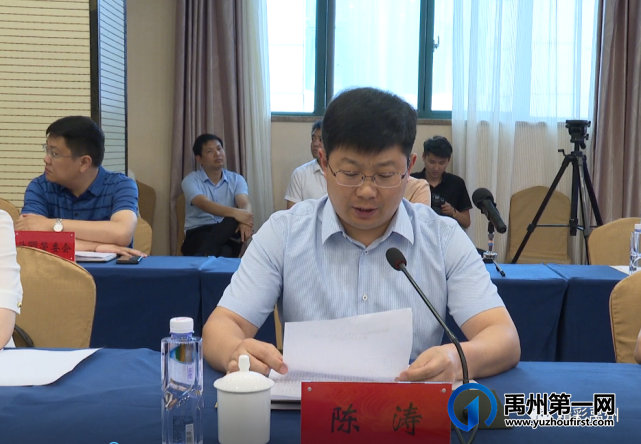 禹州市国家地理标志产品(钧瓷)保护示范区达到验收标准 禹州市国家地理标志产品(钧瓷)保护示范区达到验收标准