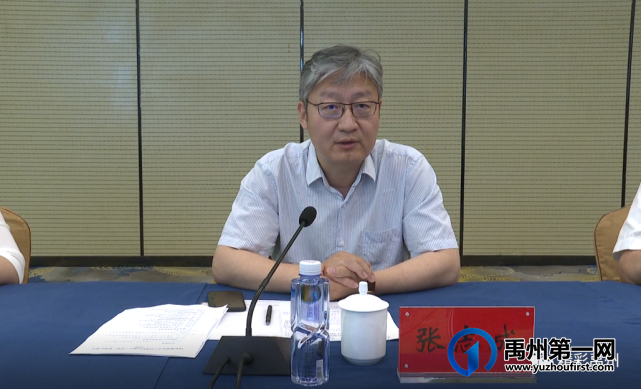 禹州市国家地理标志产品(钧瓷)保护示范区达到验收标准 禹州市国家地理标志产品(钧瓷)保护示范区达到验收标准