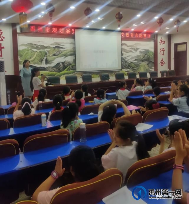 禹州市规划馆宣讲团走进禹州市东区实验学校、夏都学校 禹州市规划馆宣讲团走进禹州市东区实验学校、夏都学校