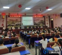 禹州市规划馆宣讲团走进禹州市东区实验学校、夏都学校