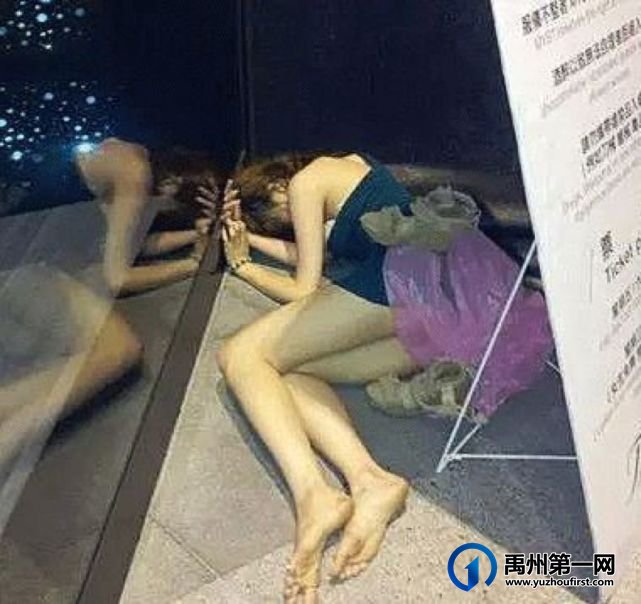 禹州男子性侵醉酒女子被捕!在禹州,有这样一群人在酒吧门口等着“捡尸”! 禹州男子性侵醉酒女子被捕!在禹州,有这样一群人在酒吧门口等着“捡尸”!