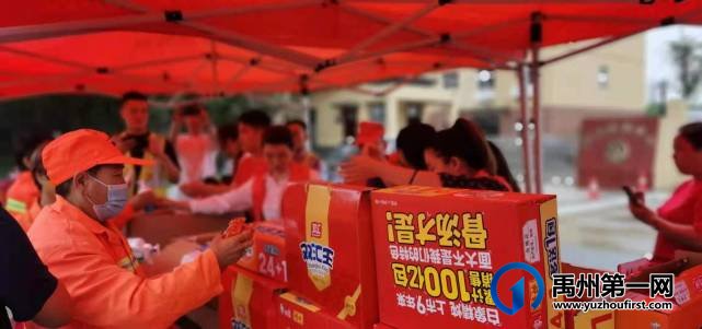 禹州一品装饰夏季送清凉活动,一品有爱暖四方! 禹州一品装饰夏季送清凉活动,一品有爱暖四方!