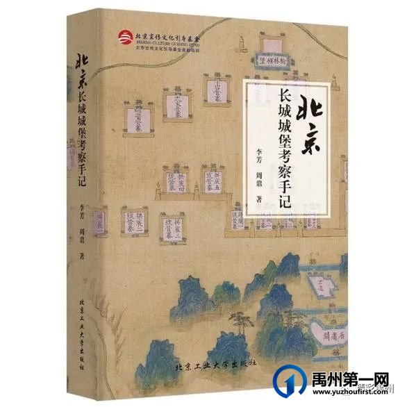 禹州老乡李芳又出新作,获新华社强力推荐 禹州老乡李芳又出新作,获新华社强力推荐