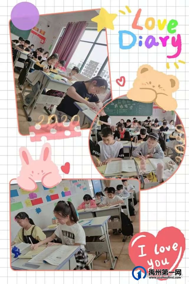 禹州市爱瑞加学校毕业季‖与君同船渡 达岸各自归 禹州市爱瑞加学校毕业季‖与君同船渡 达岸各自归
