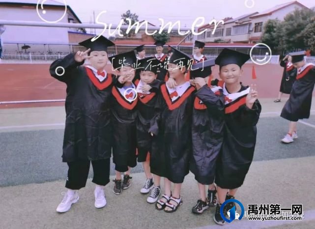 禹州市爱瑞加学校毕业季‖与君同船渡 达岸各自归 禹州市爱瑞加学校毕业季‖与君同船渡 达岸各自归