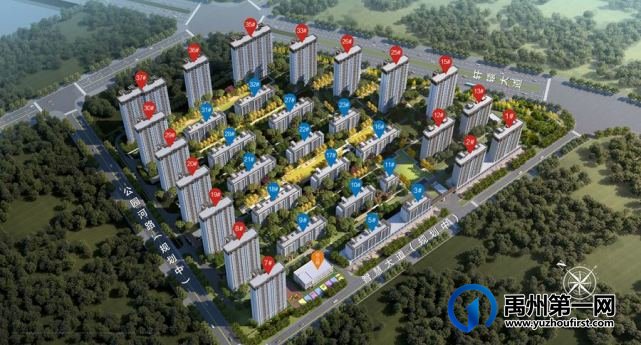 禹州恒达金郡、润泓钧樾府、绿城蘭亭等楼盘取得商品房预售许可证 禹州恒达金郡、润泓钧樾府、绿城蘭亭等楼盘取得商品房预售许可证