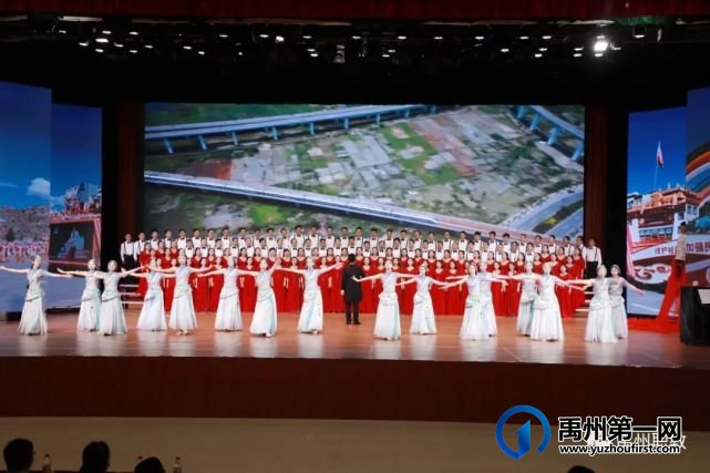 禹州职教强音贺华诞 唱响红歌颂百年|庆祝建党100周年红歌比赛 禹州职教强音贺华诞 唱响红歌颂百年|庆祝建党100周年红歌比赛