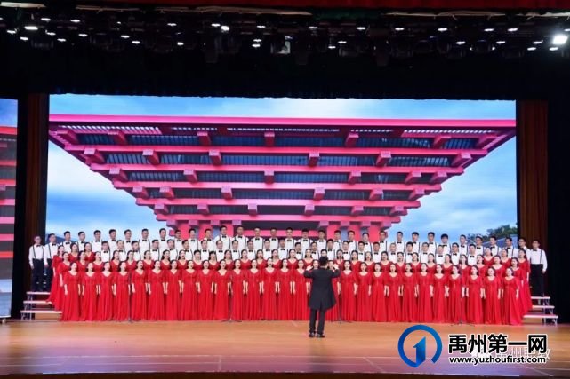 禹州职教强音贺华诞 唱响红歌颂百年|庆祝建党100周年红歌比赛 禹州职教强音贺华诞 唱响红歌颂百年|庆祝建党100周年红歌比赛