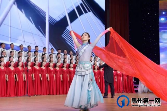 禹州职教强音贺华诞 唱响红歌颂百年|庆祝建党100周年红歌比赛 禹州职教强音贺华诞 唱响红歌颂百年|庆祝建党100周年红歌比赛