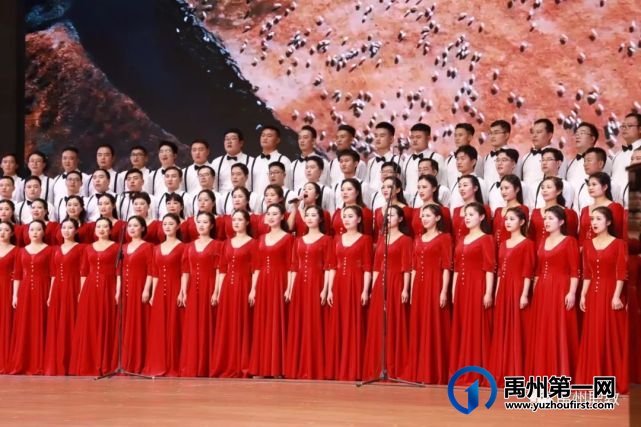 禹州职教强音贺华诞 唱响红歌颂百年|庆祝建党100周年红歌比赛 禹州职教强音贺华诞 唱响红歌颂百年|庆祝建党100周年红歌比赛