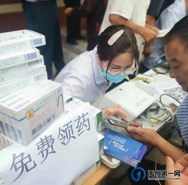 禹州市中心医院“学党史、献爱心、我为群众办实事”义诊活动---褚河镇楚庄村 禹州市中心医院“学党史、献爱心、我为群众办实事”义诊活动---褚河镇楚庄村