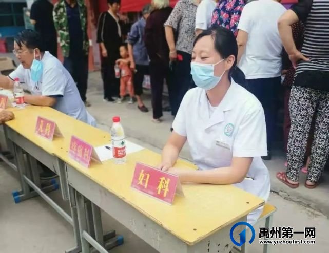 禹州市中心医院“学党史、献爱心、我为群众办实事”义诊活动---褚河镇楚庄村 禹州市中心医院“学党史、献爱心、我为群众办实事”义诊活动---褚河镇楚庄村
