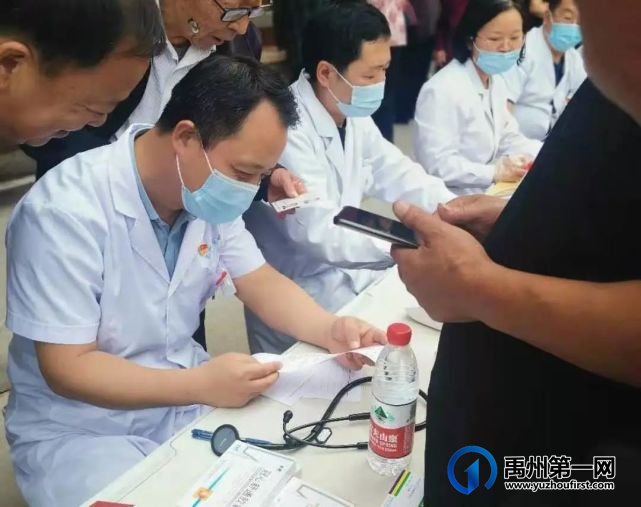禹州市中心医院“学党史、献爱心、我为群众办实事”义诊活动---褚河镇楚庄村 禹州市中心医院“学党史、献爱心、我为群众办实事”义诊活动---褚河镇楚庄村
