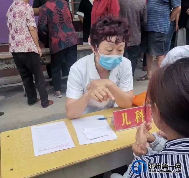 禹州市中心医院“学党史、献爱心、我为群众办实事”义诊活动---褚河镇楚庄村 禹州市中心医院“学党史、献爱心、我为群众办实事”义诊活动---褚河镇楚庄村