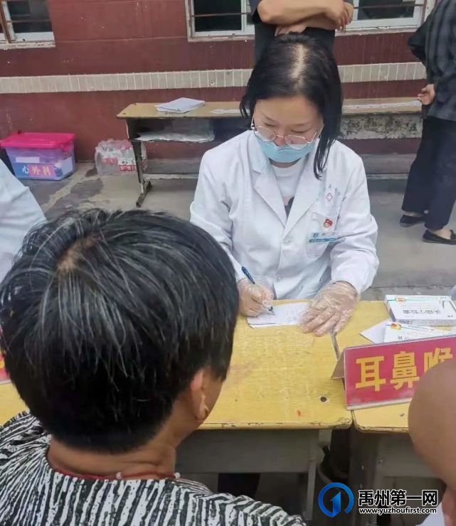 禹州市中心医院“学党史、献爱心、我为群众办实事”义诊活动---褚河镇楚庄村 禹州市中心医院“学党史、献爱心、我为群众办实事”义诊活动---褚河镇楚庄村