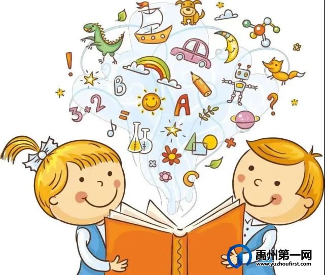 禹州市第三实验学校关于落实“五项管理”工作致家长的一封信 禹州市第三实验学校关于落实“五项管理”工作致家长的一封信