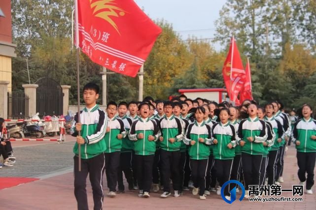 禹州市第三实验学校关于落实“五项管理”工作致家长的一封信 禹州市第三实验学校关于落实“五项管理”工作致家长的一封信