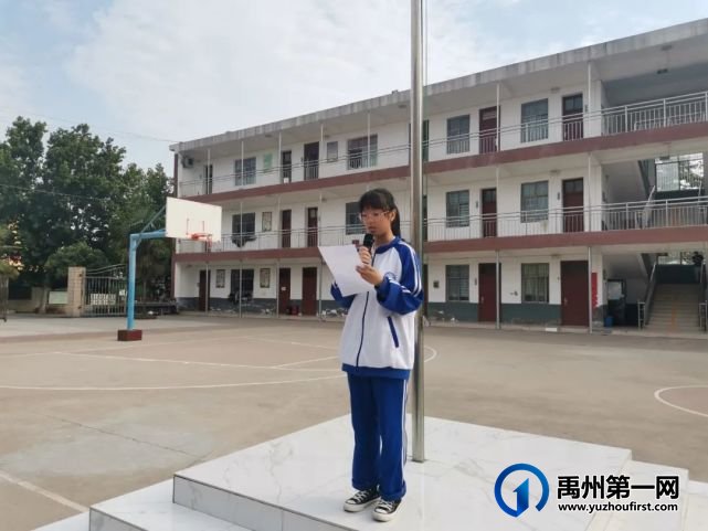 禹州南区学校隆重举行庆祝建党100周年升旗仪式 禹州南区学校隆重举行庆祝建党100周年升旗仪式