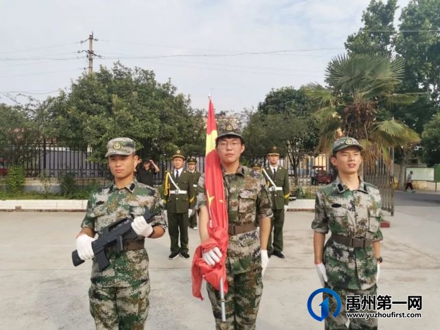 禹州南区学校隆重举行庆祝建党100周年升旗仪式 禹州南区学校隆重举行庆祝建党100周年升旗仪式