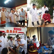 传承中药加工炮制技艺 献礼建党百年华诞