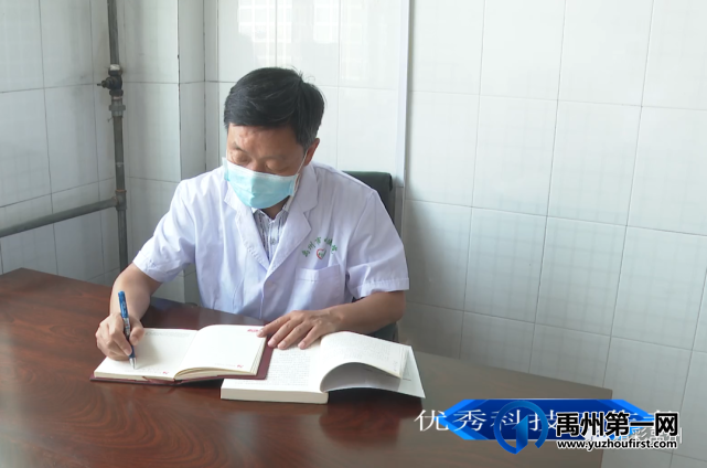 禹州“优秀科技工作者”裴宏彬:匠心铸造医者仁心 禹州“优秀科技工作者”裴宏彬:匠心铸造医者仁心