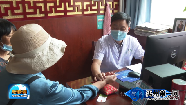 禹州“优秀科技工作者”裴宏彬:匠心铸造医者仁心 禹州“优秀科技工作者”裴宏彬:匠心铸造医者仁心