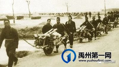 郑州战役、淮海战役中,禹县人民踊跃支前 郑州战役、淮海战役中,禹县人民踊跃支前