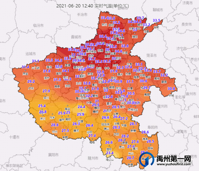 禹州即将加入“高温群聊”,盛夏模式开启 禹州即将加入“高温群聊”,盛夏模式开启