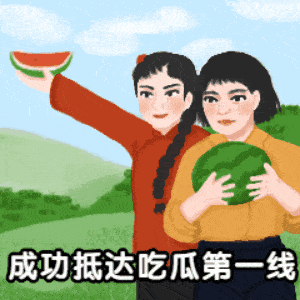 连续⑨天免费送送送!禹州耀润九和府要被挤爆…… 连续⑨天免费送送送!禹州耀润九和府要被挤爆……