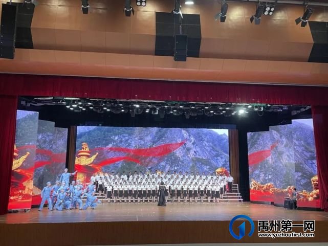 禹州市教体局举办“礼赞百年华诞 矢志为党育人”庆祝中国共产党成立100周年红歌比赛 禹州市教体局举办“礼赞百年华诞 矢志为党育人”庆祝中国共产党成立100周年红歌比赛