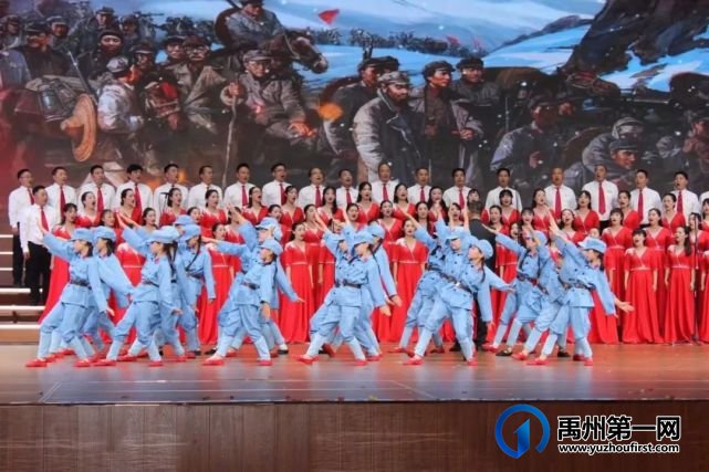 禹州市教体局举办“礼赞百年华诞 矢志为党育人”庆祝中国共产党成立100周年红歌比赛 禹州市教体局举办“礼赞百年华诞 矢志为党育人”庆祝中国共产党成立100周年红歌比赛