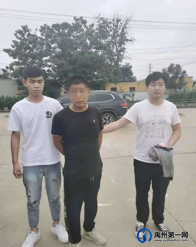 禹州:一名流窜各乡镇实施入室盗窃的犯罪嫌疑人落网 禹州:一名流窜各乡镇实施入室盗窃的犯罪嫌疑人落网