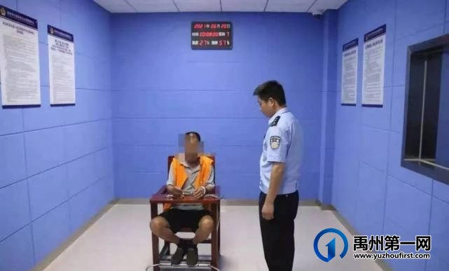禹州市公安机关依法打击违法上访人员 禹州市公安机关依法打击违法上访人员