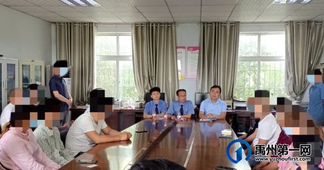 禹州市人民检察院开展社区矫正专项检察活动 禹州市人民检察院开展社区矫正专项检察活动