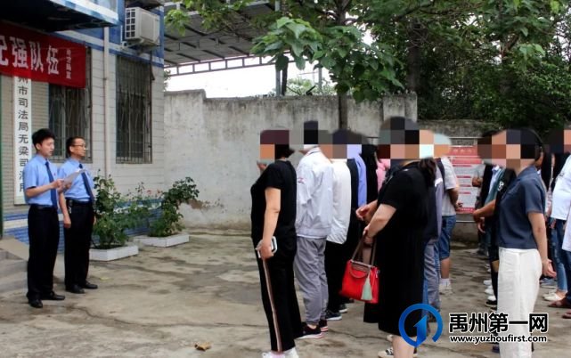 禹州市人民检察院开展社区矫正专项检察活动 禹州市人民检察院开展社区矫正专项检察活动