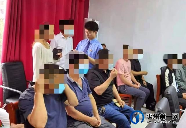 禹州市人民检察院开展社区矫正专项检察活动 禹州市人民检察院开展社区矫正专项检察活动