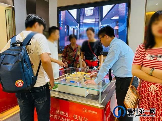 引爆全城!禹州海盛尊悦府硬核爆款登场! 引爆全城!禹州海盛尊悦府硬核爆款登场!
