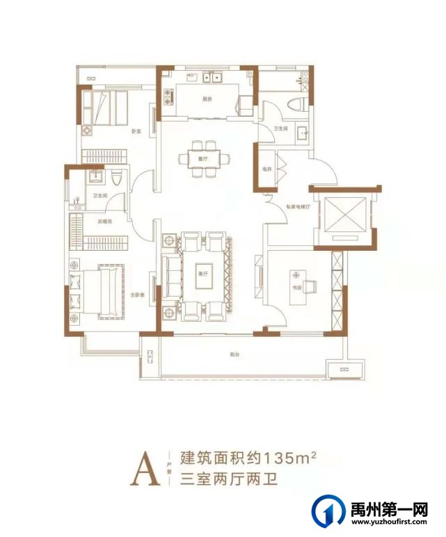 引爆全城!禹州海盛尊悦府硬核爆款登场! 引爆全城!禹州海盛尊悦府硬核爆款登场!