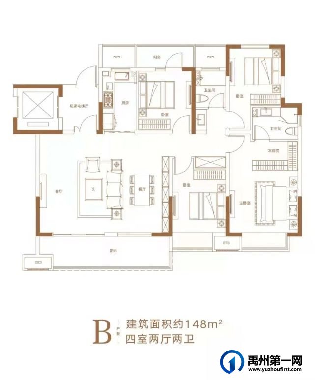 引爆全城!禹州海盛尊悦府硬核爆款登场! 引爆全城!禹州海盛尊悦府硬核爆款登场!